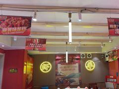 -龙虾当家·大排档(红谷滩五中店)