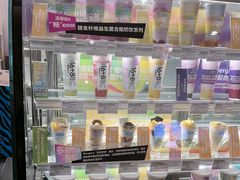 -Blueglass酸奶(华贸购物中心店)