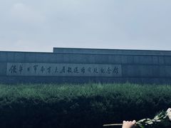 -侵华日军南京大屠杀遇难同胞纪念馆-停车场