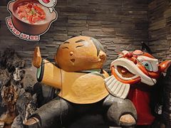 -南拳十三姨·潮汕砂锅粥(世纪金源店)