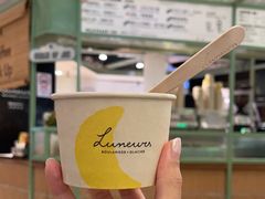 -LUNEURS月乐诗·法式冰淇淋(环贸店)