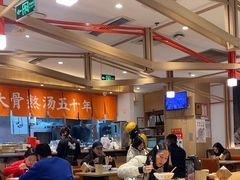 -味千拉面(双井店)