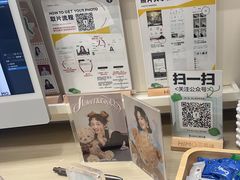 -海马体照相馆(南京虹悦城店)