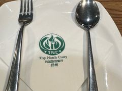-Masala Curry and BBQ·玛莎拉巴基斯坦美食(金水万达店)