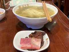 -老半斋(福州路店)