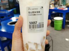 雪山思乡龙眼-喜茶(北京通州万达店)