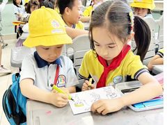 -逸阳梅江湾学校