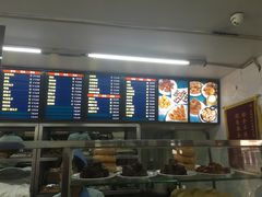 -护国寺小吃(安定门店)