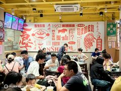 -仁信双皮奶(庙前直街店)