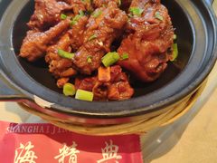 -精典一号民间菜