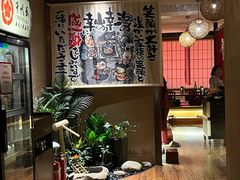 -千代武日本料理(开发区店)