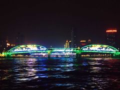 -珠江夜游广州塔·中大码头