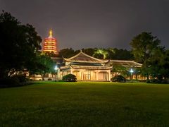 -浙江西子宾馆·牡丹厅