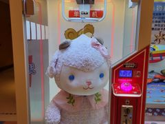 -汤姆熊欢乐世界(罗斯福店)