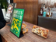 -y SEA·西班牙餐厅(阿那亚·北戴河店)