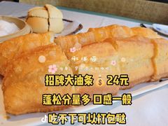 -相思林金岛饭店(青山湖店)