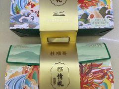 -桂顺斋糕点总厂(荣业大街店)
