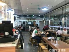 -好世界商业广场(北京国际中心店)