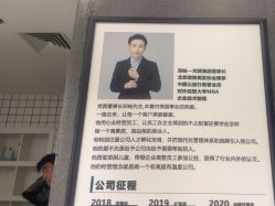 -梵茜儿·头道汤养生馆