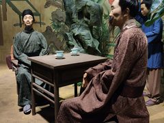 -四川宋瓷博物馆