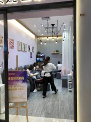 点击看大图 -艾妮世家