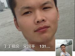 -链家(陆家浜路店)