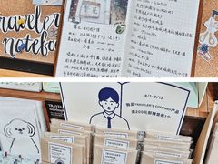 -方所(华润万象城店)