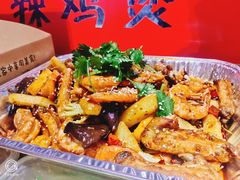 -清真巴爷香辣鸡煲(秦州店)