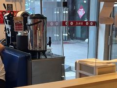 -鱼酷活鱼烤鱼(信息城店)