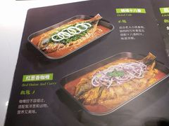 -鱼酷活鱼烤鱼(昆明路店)