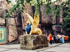 -哈尔滨文化公园