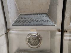 -南国国际健康水会(宝安店)