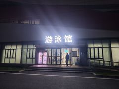 -武汉市第四中学