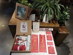 -时光花园(白鹭洲店)