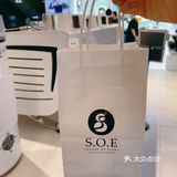 天津咖啡｜S.O.E一个可选豆子的便捷咖啡店