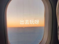 -郑州新郑国际机场