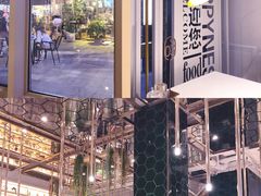 -红樱桃·欢乐餐厅(太原里店)