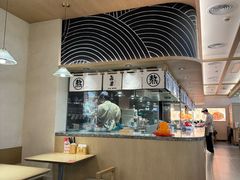 -吾妻拉面•和风食堂(群光广场店)