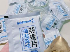 -西湖文化广场