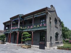 -沈阳金融博物馆