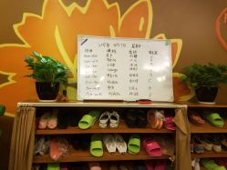 -FineYoga梵音瑜伽·普拉提