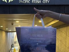 -UH祐禾(上海五角场万达店)