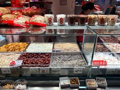 -欢囍花生(漫乐城店)