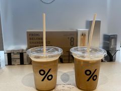 -% Arabica阿拉比卡咖啡(武康路店)