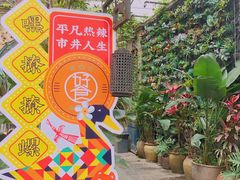 -老表记广西宵夜螺蛳鸭脚煲(西大店)