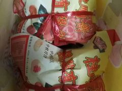 -桂顺斋糕点总厂(荣业大街店)