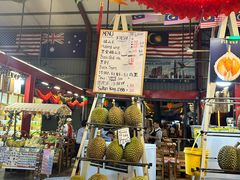 -都念榴莲·城市榴莲