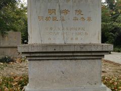 -雨花台烈士纪念馆