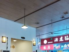 -冶建镜子·老南昌大排档·江西虾王(总店)
