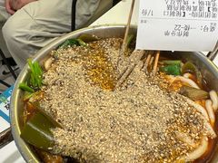 -清真私房烧烤·炭烤鲜牛(创始店)
